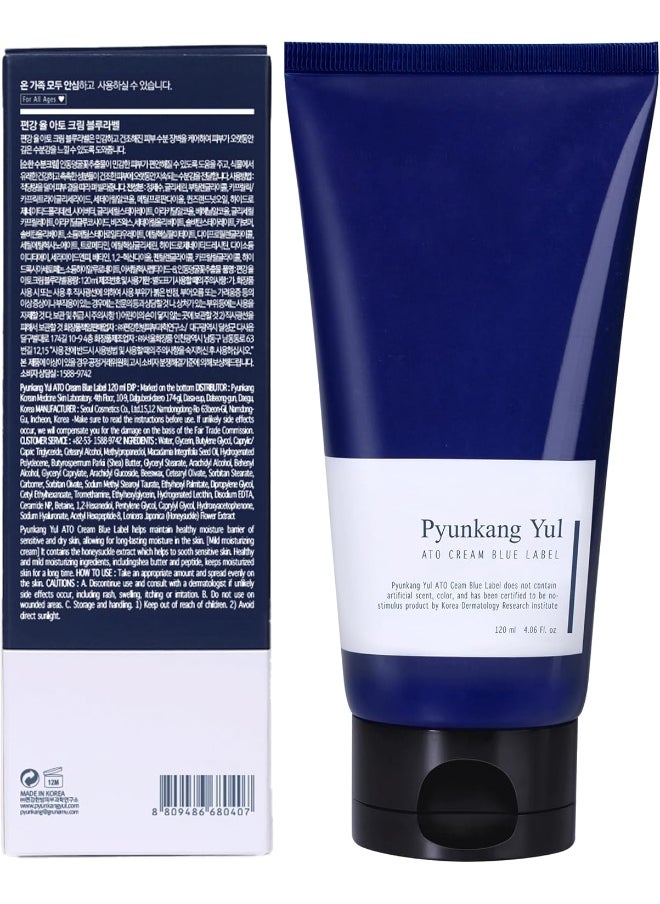 Pyunkang Yul, ATO Cream, Blue Label, 120 ml