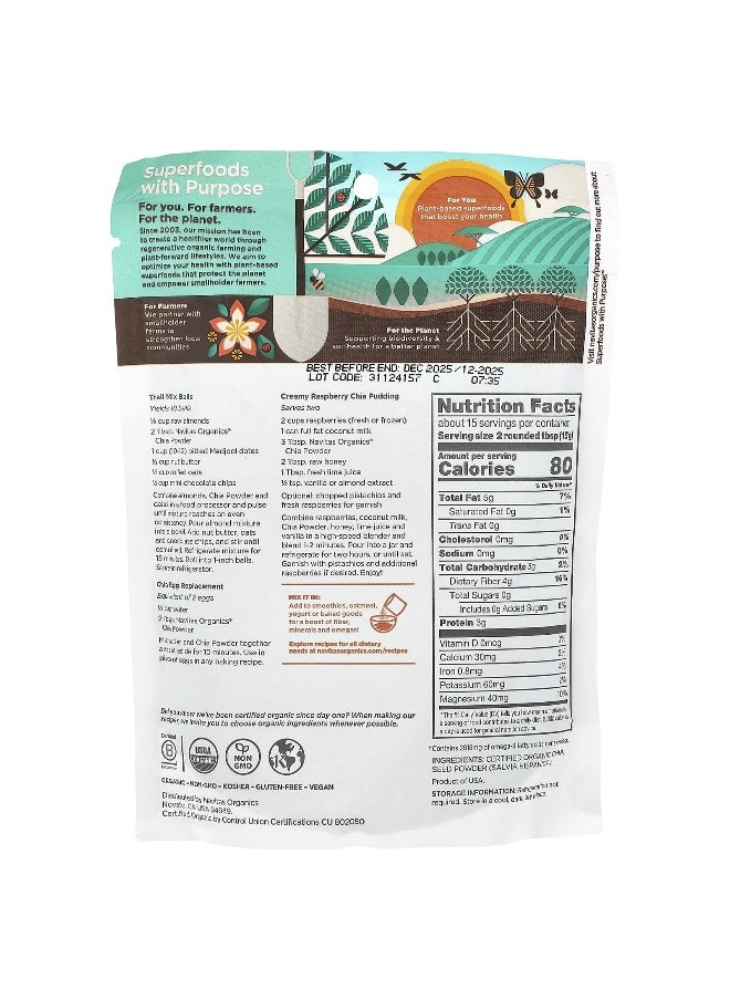 Navitas Organics, Organic Chia Powder, 8 oz (227 g)