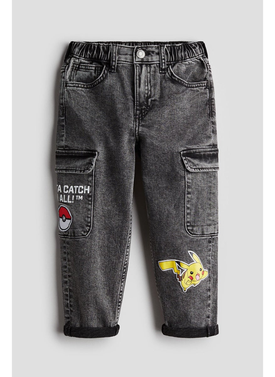 Motif-Detail Cargo Trousers