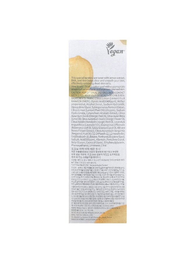 Tocobo, AHA BHA Lemon Toner, 5.07 fl oz (150 ml)