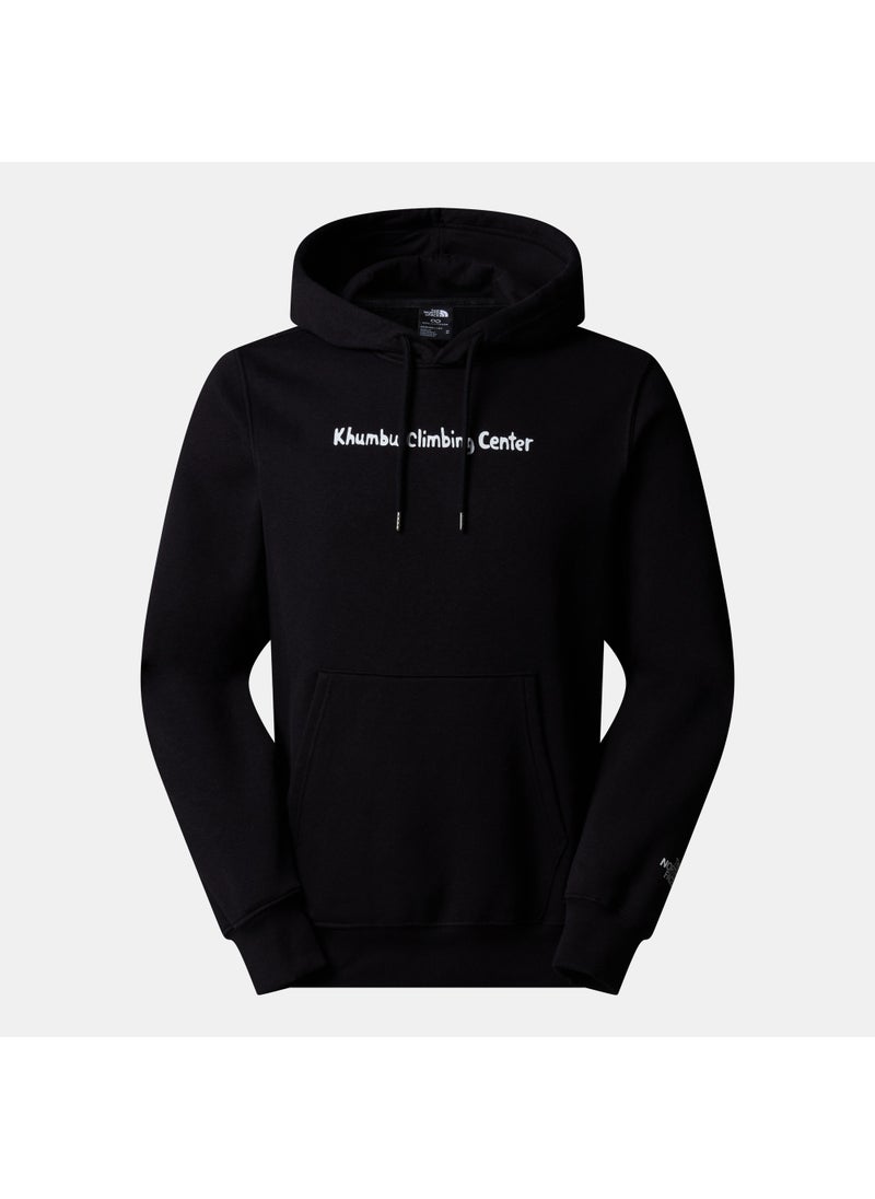 Men's Climb Hoodie