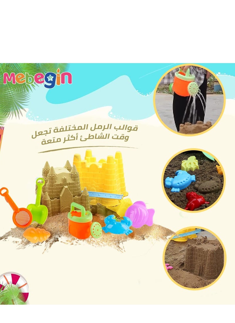 12 Piece Sand Castle Building Beach Toys With Mesh Bag For Outdoor Play,Including Watering Can, Rake, Shovel Sand Molds,Travel Sand Toys, Sandbox Toys for Toddlers Kids Boys Baby