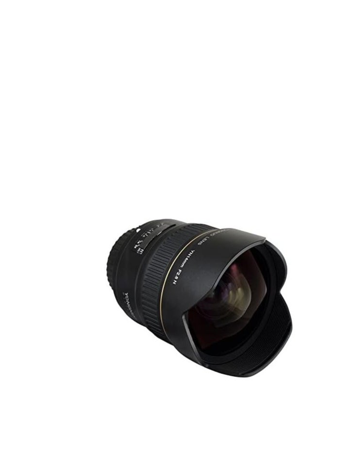 Yongnuo Yn14Mm F2.8N Ultra-Wide Angle Prime Lens For Nikon Dslr Cameras