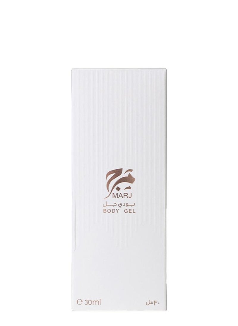 marj body gel 30 ml
