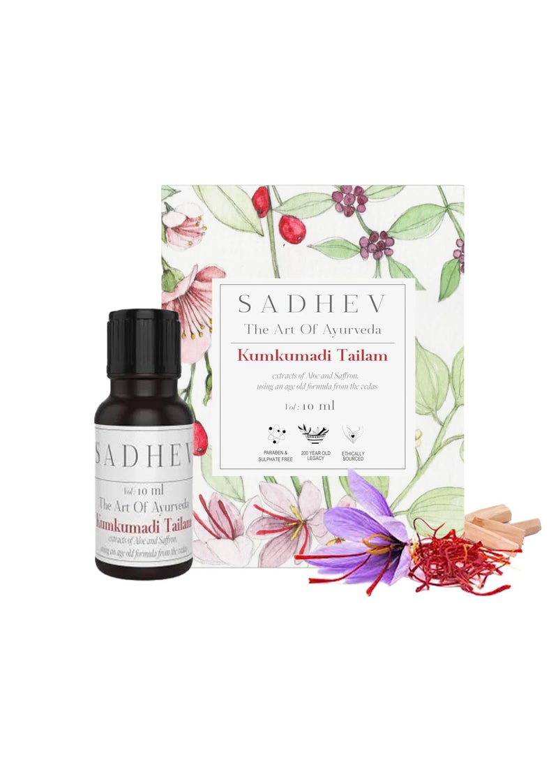Kumkumadi Tailam - 10ml