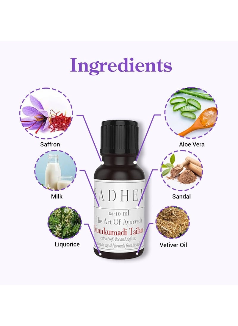 Kumkumadi Tailam - 10ml