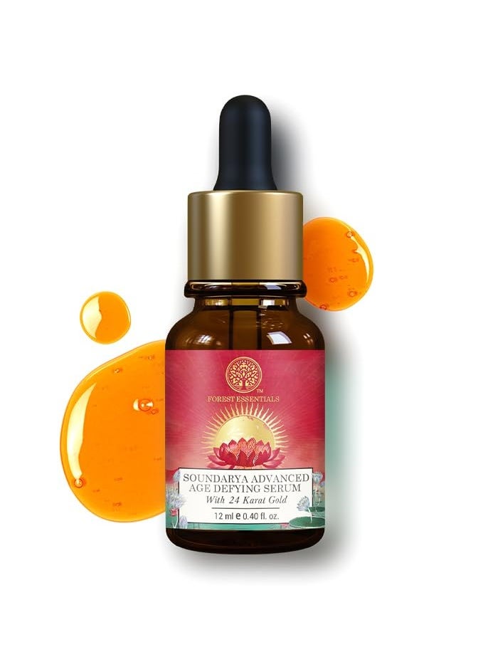 Advanced Soundarya Age Defying Facial Serum with 24K Gold