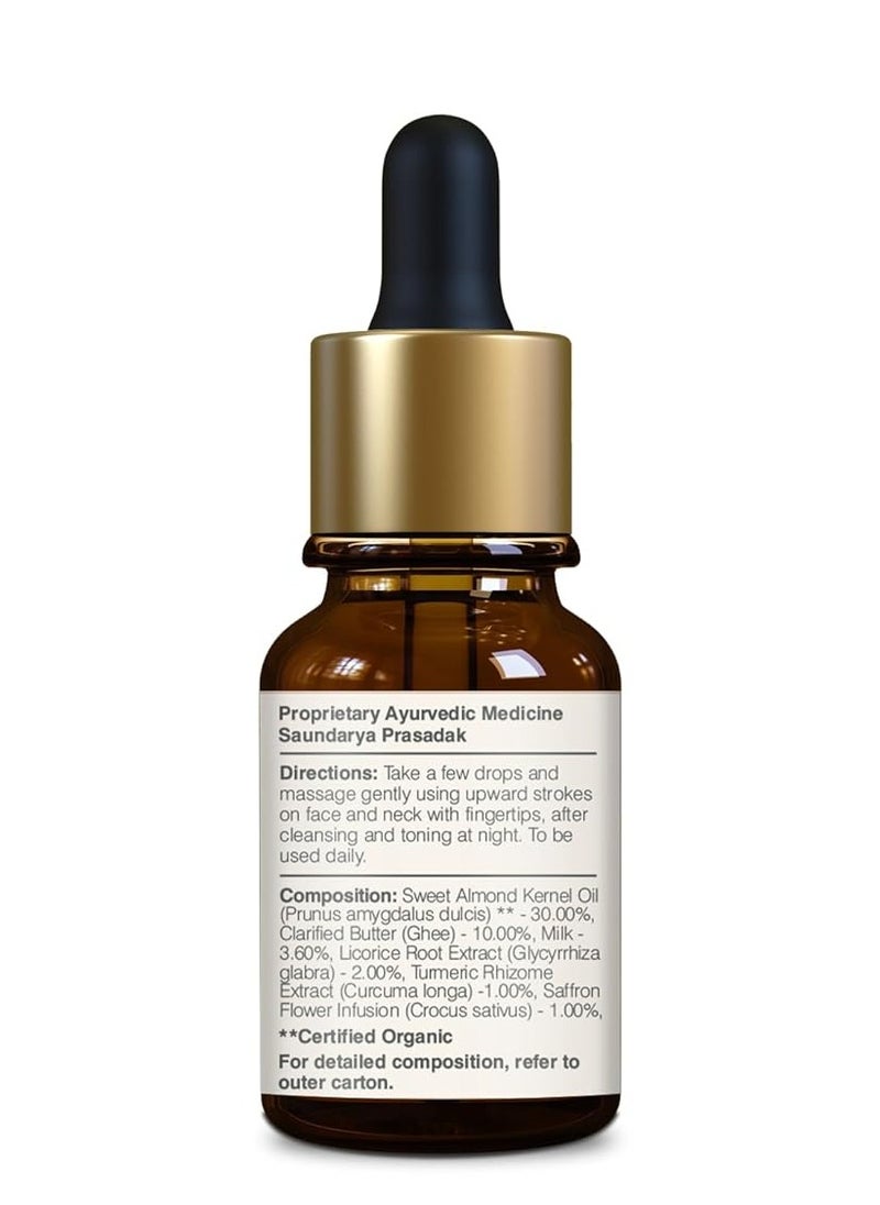 Advanced Soundarya Age Defying Facial Serum with 24K Gold