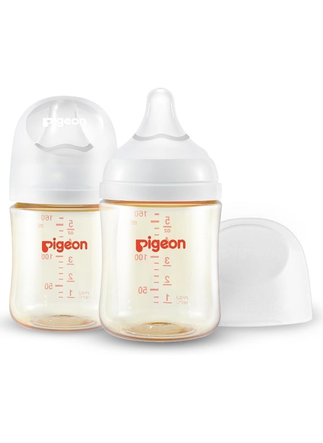 Pigeon PPSU Nursing Bottle Wide Neck, Streamlined Body, Natural Feel, Easy to Clean, White, 5.4 Oz (Pack of 2)
