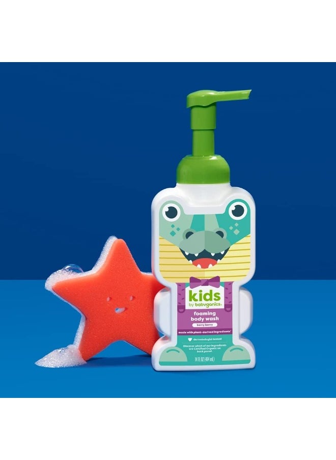 Babyganics KidsFoaming Body Wash, Cupcake, Tear-Free, 14 Fl Oz (Pack of 2)