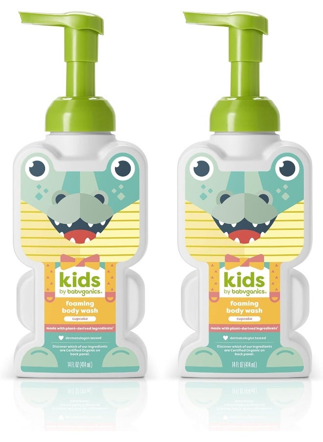 Babyganics KidsFoaming Body Wash, Cupcake, Tear-Free, 14 Fl Oz (Pack of 2)
