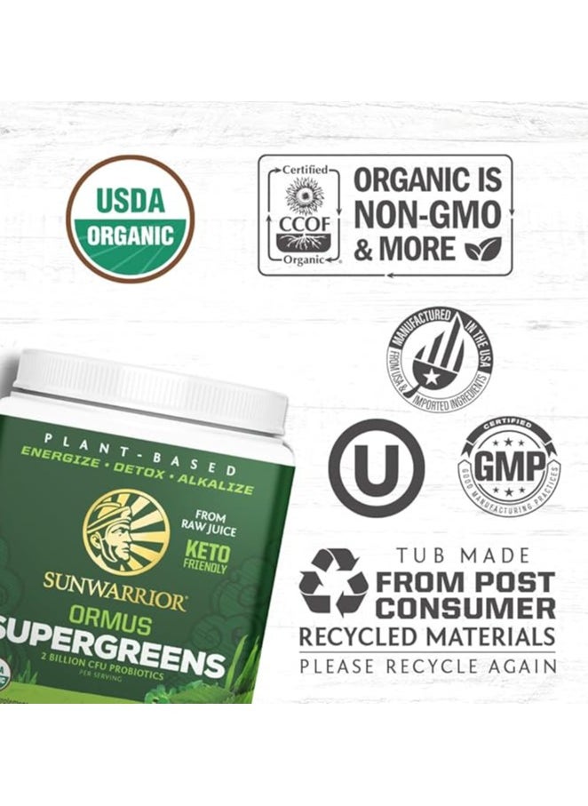 Sunwarrior Ormus Supergreens Organic Protein Powder Mint – Plant-Based, Keto-Friendly, 225g