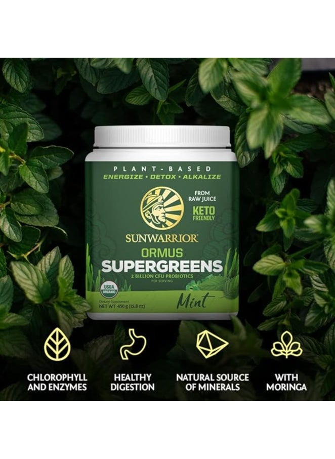Sunwarrior Ormus Supergreens Organic Protein Powder Mint – Plant-Based, Keto-Friendly, 225g
