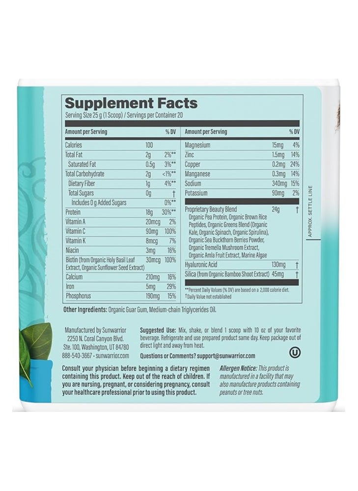 Sunwarrior Collagen Building Protein Peptides – Plant-Based, Unflavoured, 500g