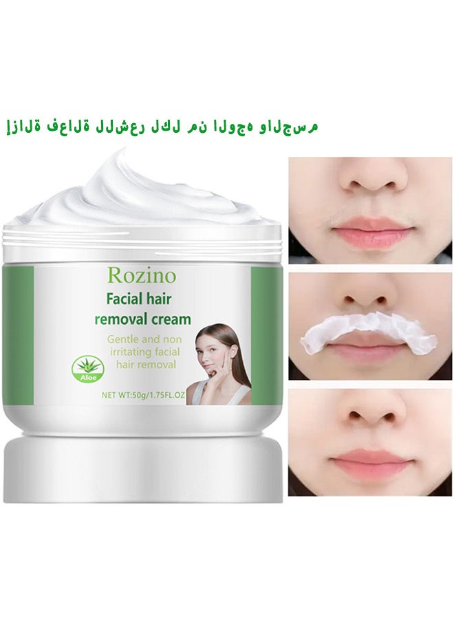Facial Hair Removal Cream With Aloe For Face And Body Mild Soothing Effective Repairing (1.75fl Oz Depilatories)