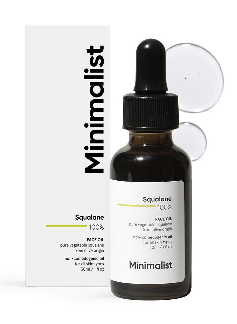 Minimalist Squalane 100% (Plant Derived) Face Oil for Moisturization | Improves Skin Hydration & Reduces Fine Lines | Restores Suppleness, Firmness & Elasticity of Skin | 1 Fl Oz / 30 ml
