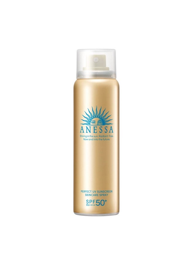 Anessa Perfect UV Skin Care Spray N 2022 Model Sunscreen, UV Fruity Floral Scent, Main Unit, 2.1 oz (60 g)