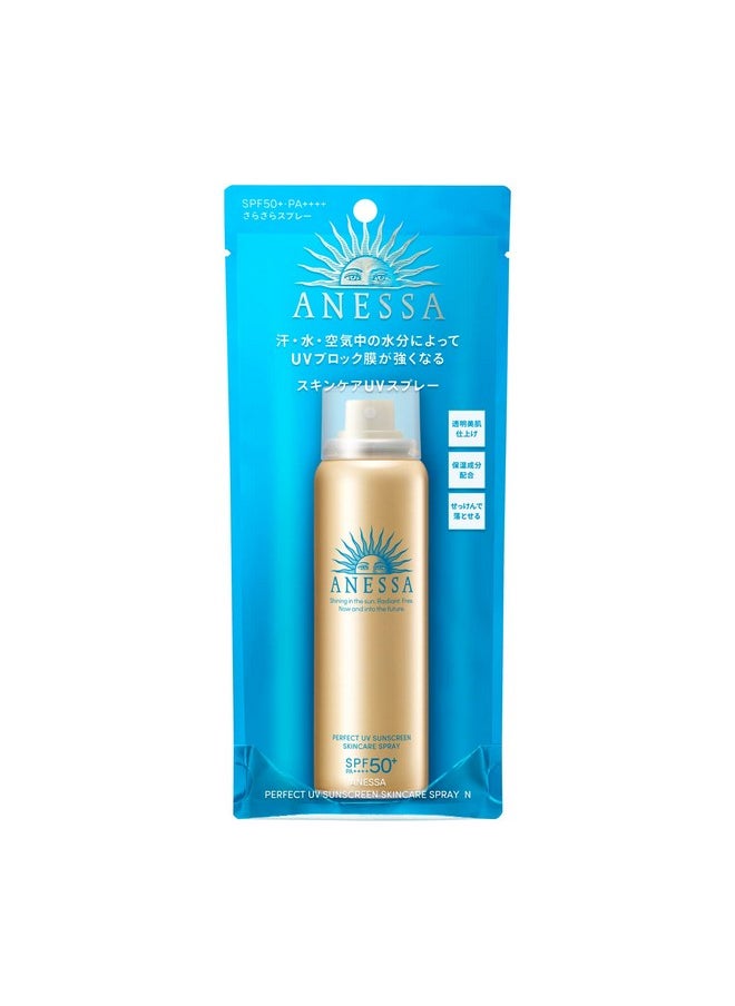Anessa Perfect UV Skin Care Spray N 2022 Model Sunscreen, UV Fruity Floral Scent, Main Unit, 2.1 oz (60 g)
