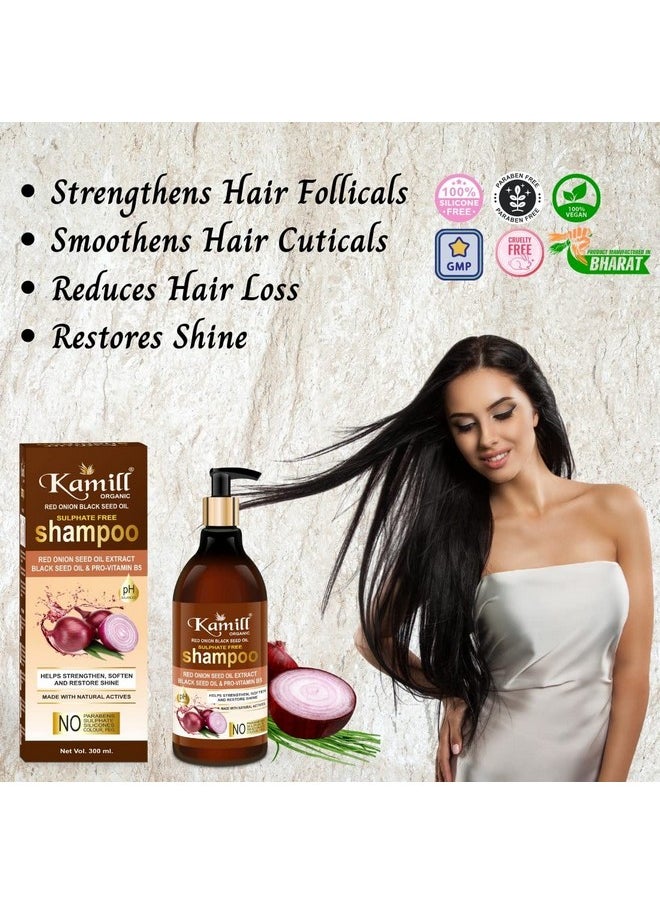 Kamill Red Onion Hair Care Kit/Combo Pack for Hair Fall Control - Onion Shampoo 300ml+Hair Oil 200ml