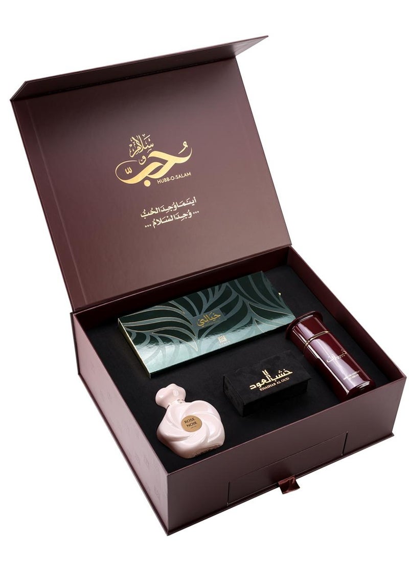 Hubb-O-Salam Gift Set