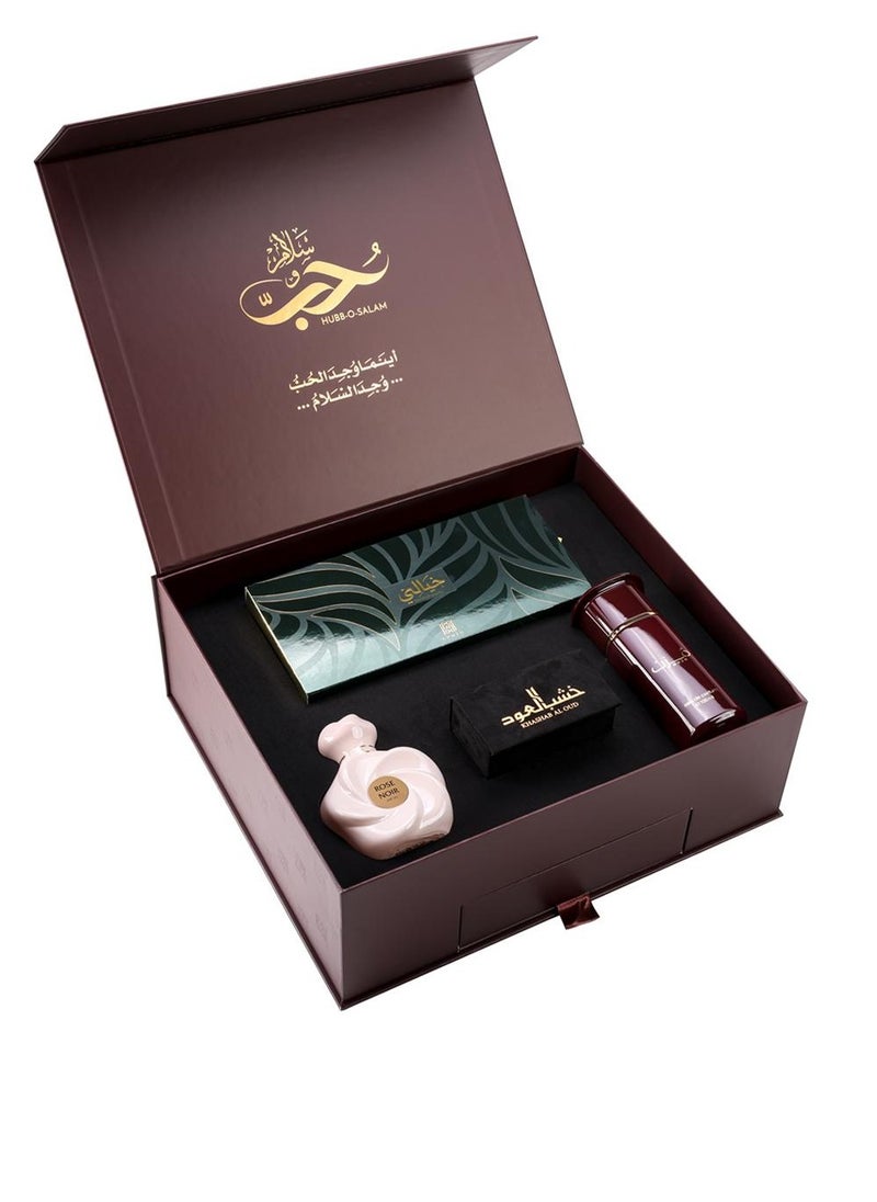 Hubb-O-Salam Gift Set