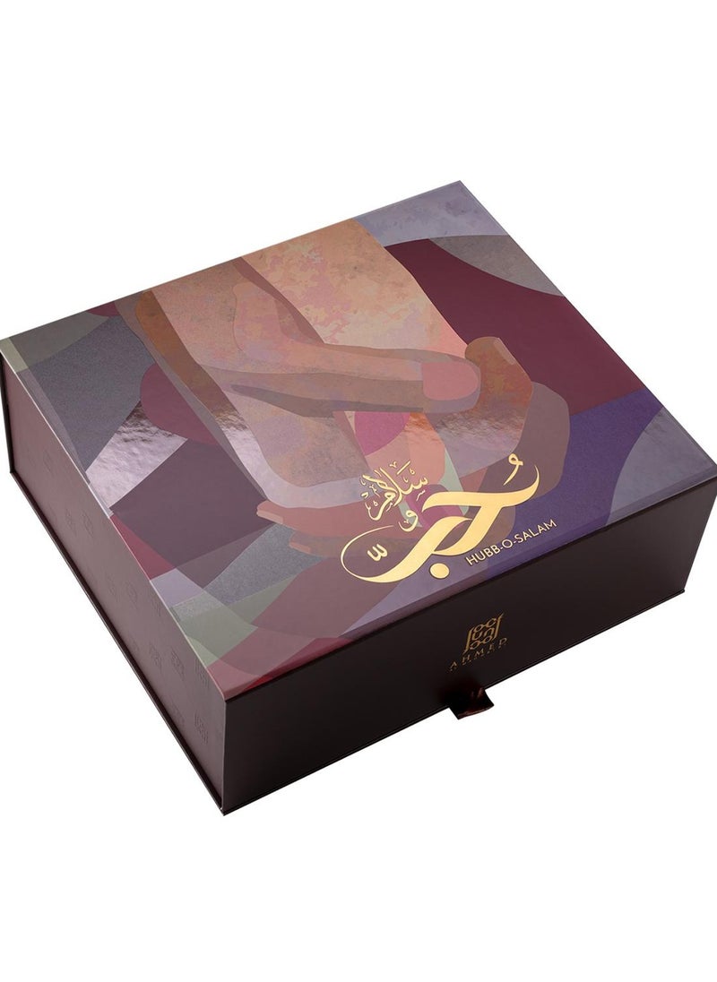 Hubb-O-Salam Gift Set