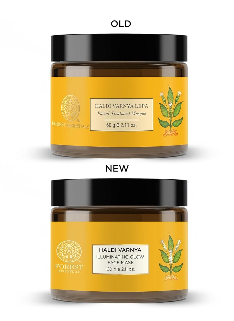Haldi Vernya Lepa | Ayurvedic Skin Brightening Facial Mask With Turmeric | Moisturising And Hydrating Face Pack
