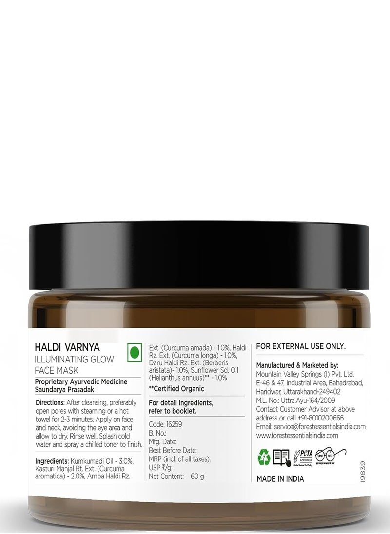 Haldi Vernya Lepa | Ayurvedic Skin Brightening Facial Mask With Turmeric | Moisturising And Hydrating Face Pack