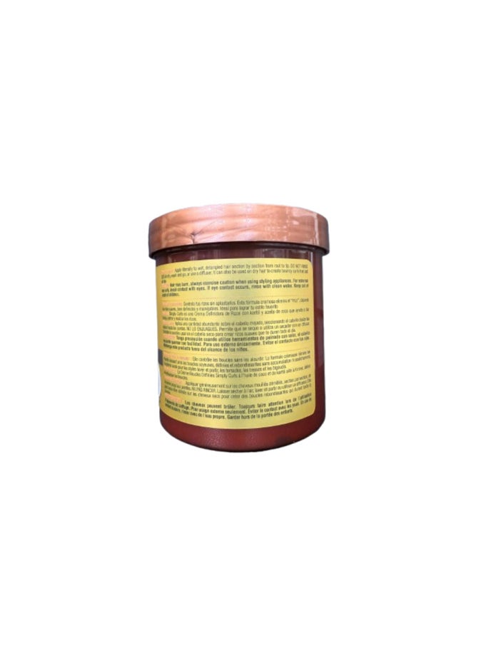 Simply Curls with Shea & Coconut Oil Curl Defining Creme 425g (USA)