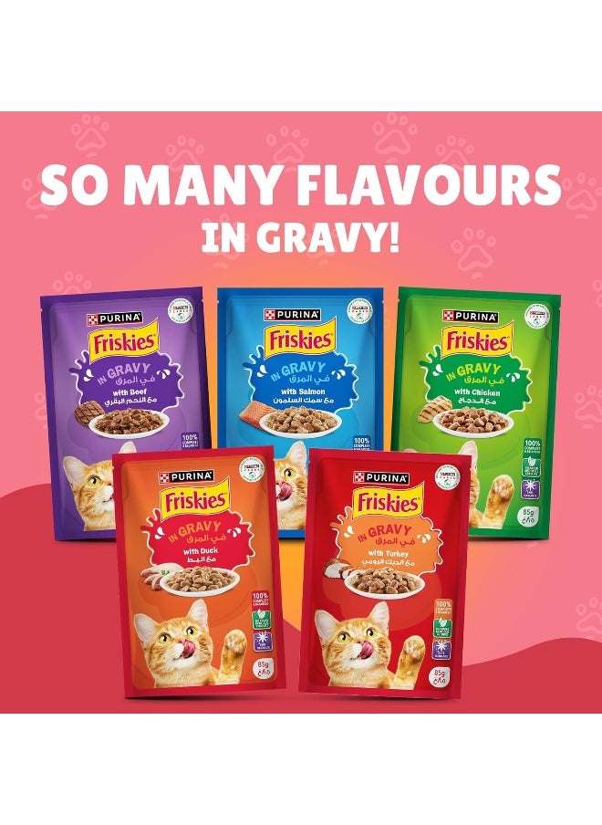 Friskies Purina - Purina Kitten Chicken Chunks In Gravy Wet Cat Food Pouch 85G (26 Pouches)