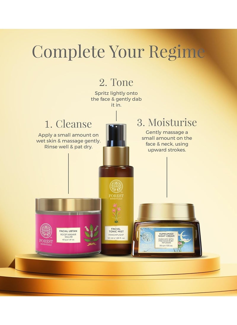 Kumkumadi Night Cream | Nourishing Ayurvedic Cream To Lighten Pigmentation, Dark Spots & Blemishes | Ayurvedic Night Cream For Glowing Skin | Ideal for Normal, Dry, Oily & Combination Skin | For Women & Men | 30 g