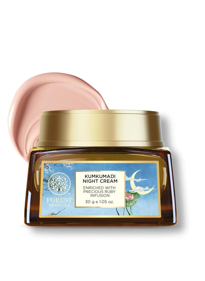 Kumkumadi Night Cream | Nourishing Ayurvedic Cream To Lighten Pigmentation, Dark Spots & Blemishes | Ayurvedic Night Cream For Glowing Skin | Ideal for Normal, Dry, Oily & Combination Skin | For Women & Men | 30 g