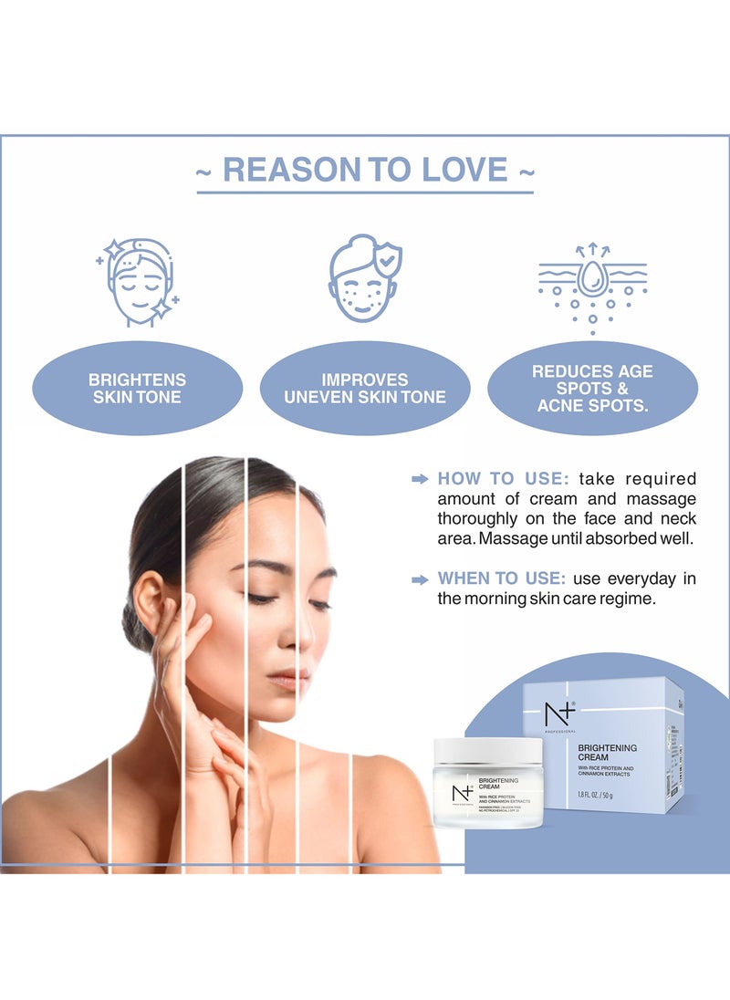 Brightening Cream, With Rice Protein and Cinnamon Extracts 50GM