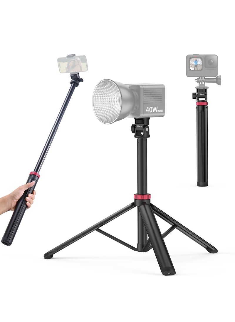 ULANZI MT-79 Extendable Tripod Aluminum, 81