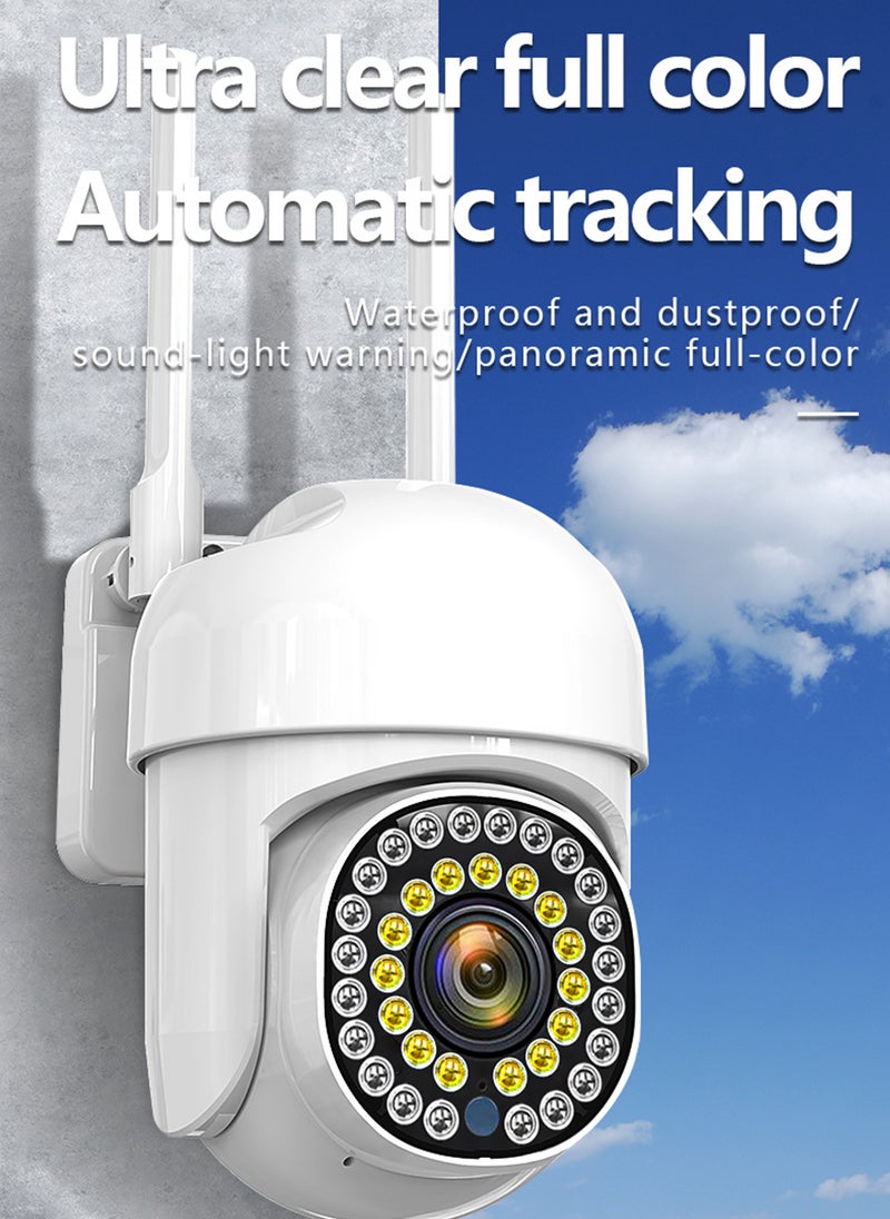 360° Camera Hd Indoor and Outdoor WIFI Monitor 1080P HD
