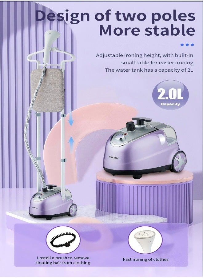 SOKANY Portable Standing Garment Steamer with Large - capacity Water Tank and Wheels Plug: European Standard