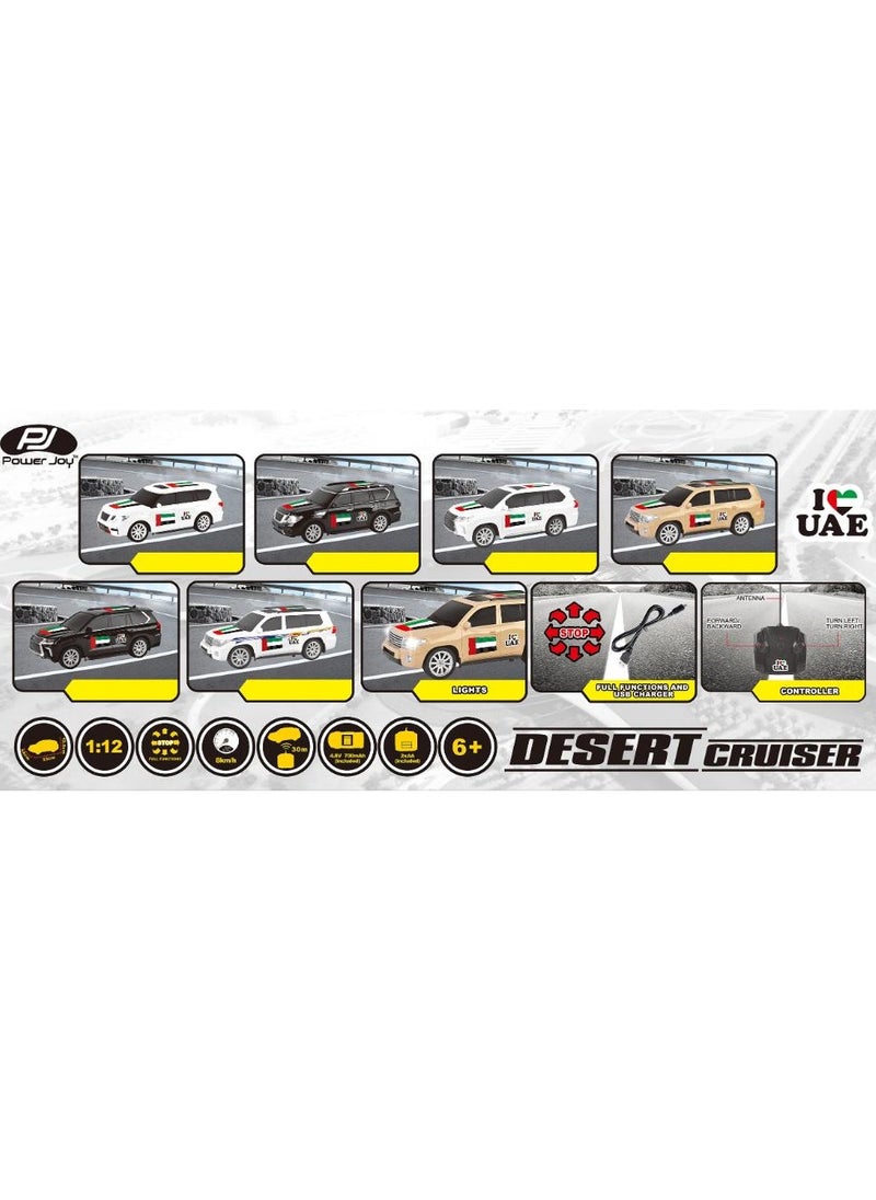 Power Joy Remote Control Desert Cruiser UAE Flag 1/12, Assorted 1 Piece (Style & Color May Vary) | Car for Display | Toy Vehicle | Off-road Car | Gift for Collectors and Kids