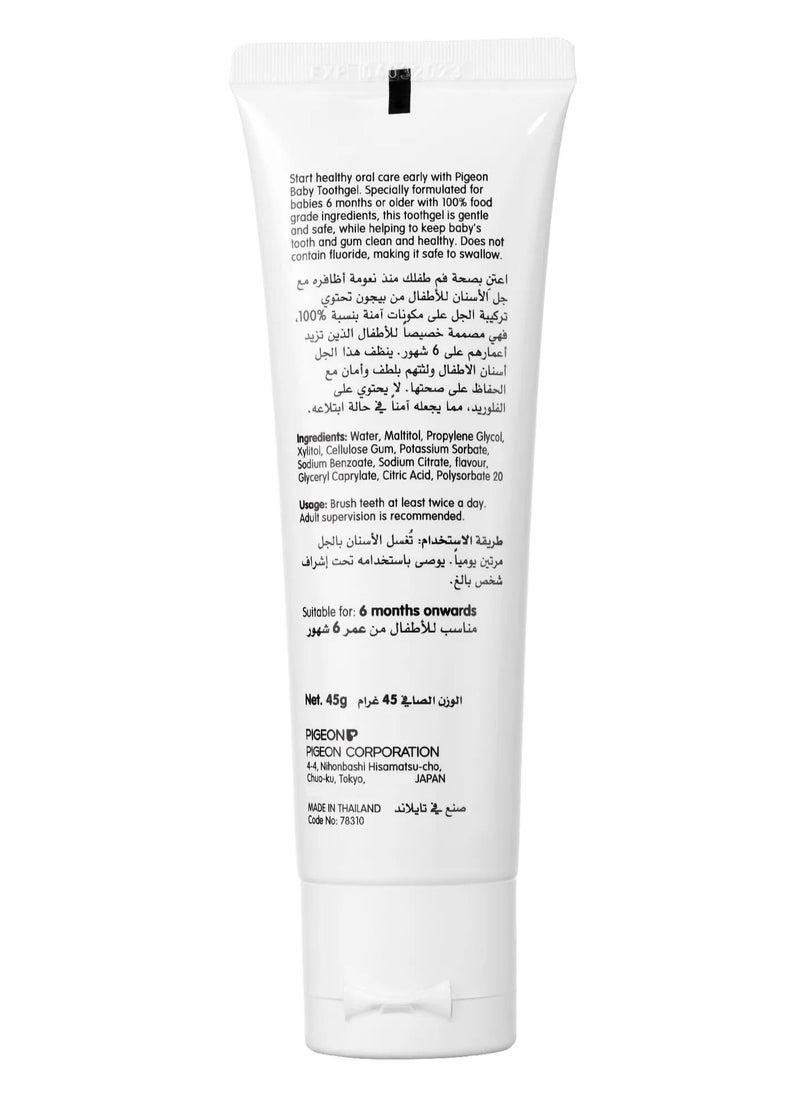 Baby Toothgel Natural 45 G