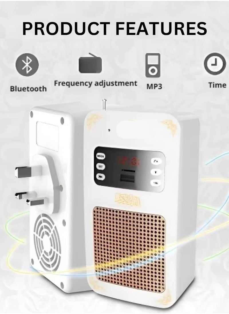 High Voice Quality Quran Speaker with Wireless Control – Remote Control Wall Mounted Quran Speaker - Muslim Quran Perfect for Home and Mosque Model SQ-669