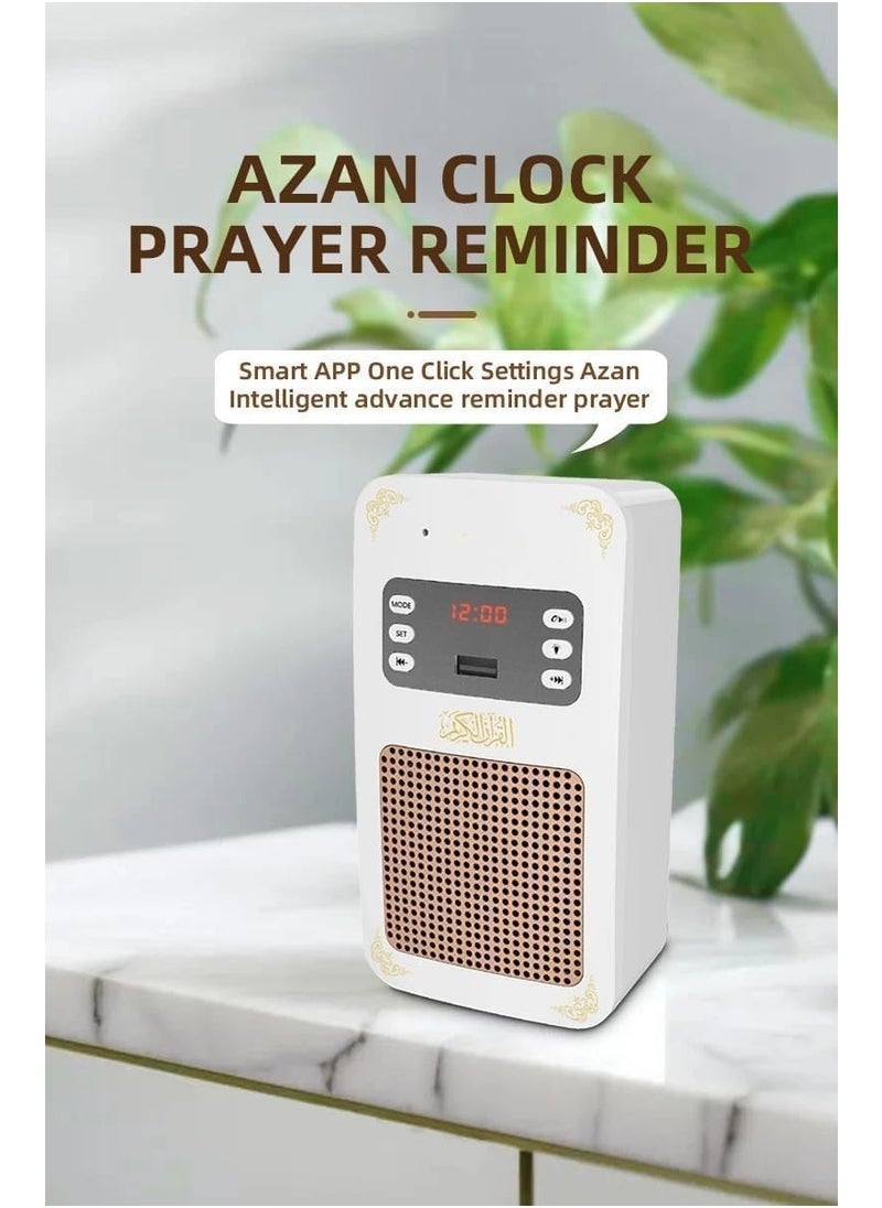 High Voice Quality Quran Speaker with Wireless Control – Remote Control Wall Mounted Quran Speaker - Muslim Quran Perfect for Home and Mosque Model SQ-669