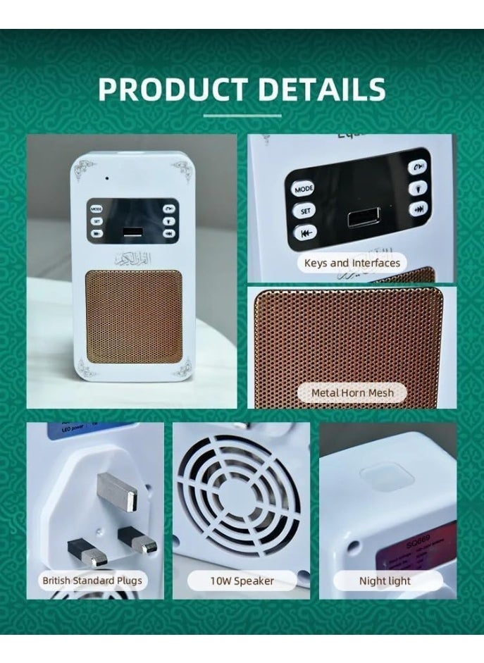 High Voice Quality Quran Speaker with Wireless Control – Remote Control Wall Mounted Quran Speaker - Muslim Quran Perfect for Home and Mosque Model SQ-669
