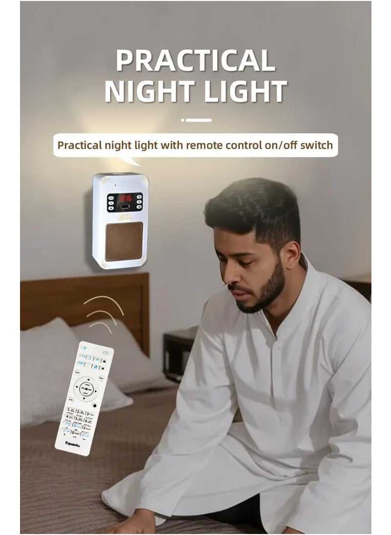 High Voice Quality Quran Speaker with Wireless Control – Remote Control Wall Mounted Quran Speaker - Muslim Quran Perfect for Home and Mosque Model SQ-669