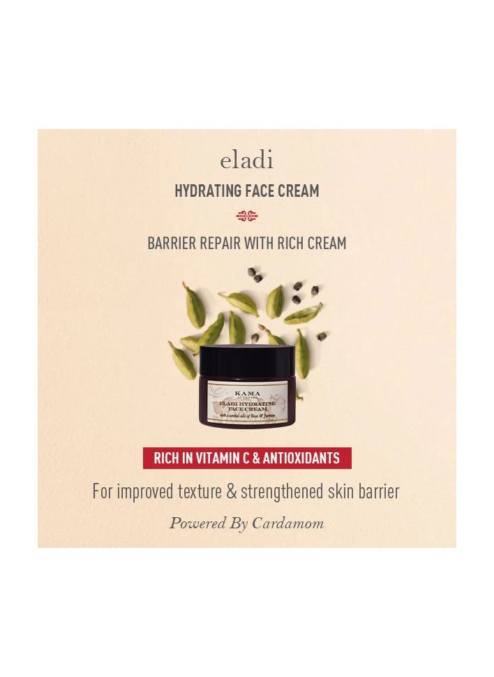 KAMA AYURVEDA ELADI HYDRATG FACE CREAM 50G