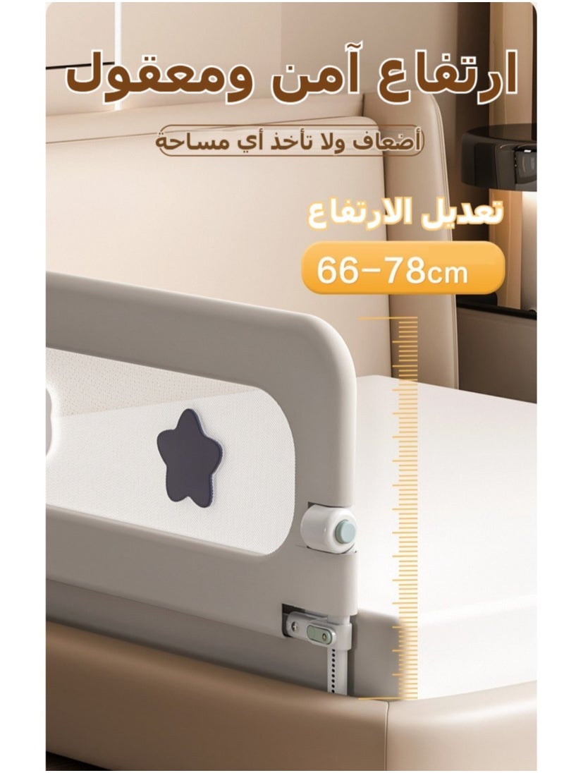 Baby Bed Rails Guard for Toddlers, Baby's Bedrail Kids Safety Beds Fence 180cm Extra Length（1 PCS For 1 Side）