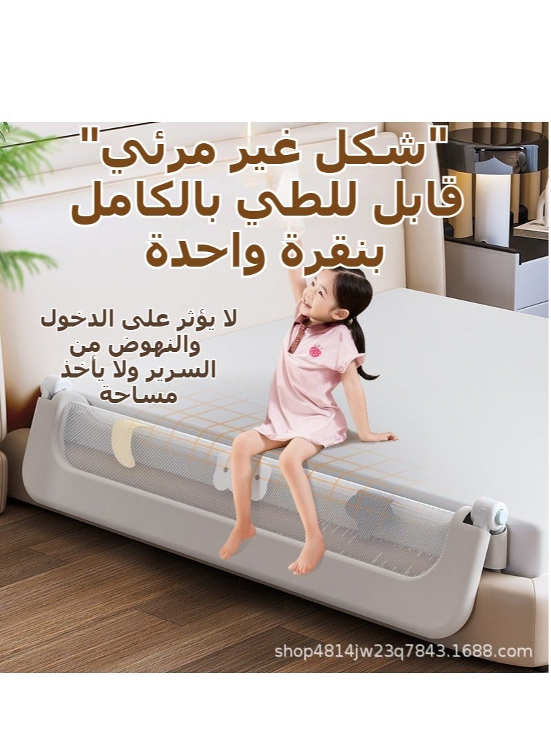 Baby Bed Rails Guard for Toddlers, Baby's Bedrail Kids Safety Beds Fence 180cm Extra Length（1 PCS For 1 Side）
