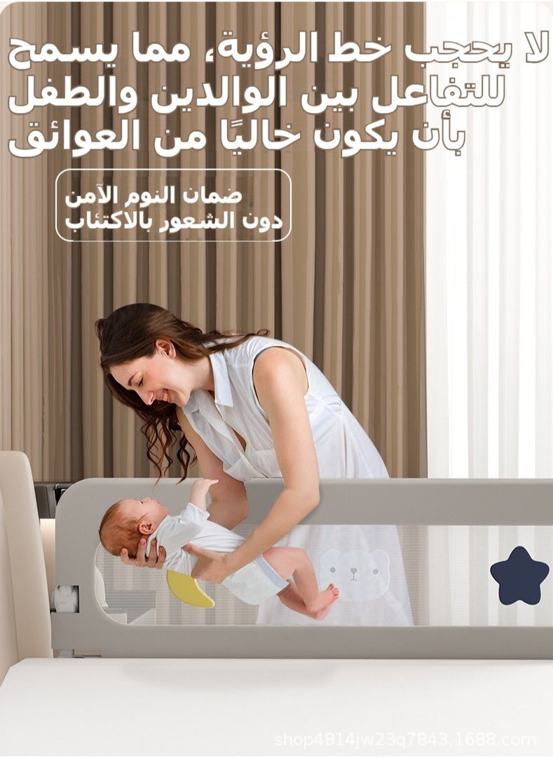 Baby Bed Rails Guard for Toddlers, Baby's Bedrail Kids Safety Beds Fence 180cm Extra Length（1 PCS For 1 Side）