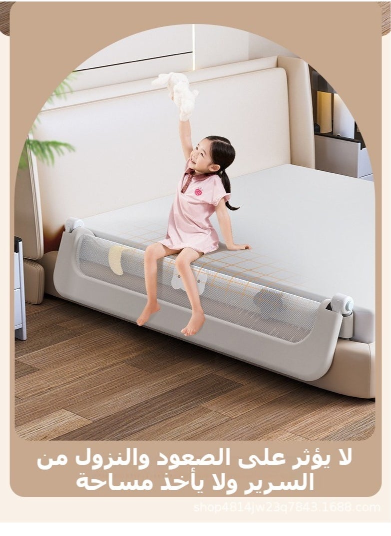 Baby Bed Rails Guard for Toddlers, Baby's Bedrail Kids Safety Beds Fence 180cm Extra Length（1 PCS For 1 Side）