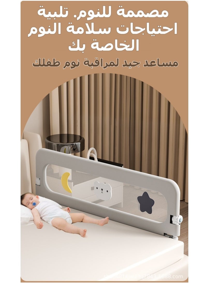 Baby Bed Rails Guard for Toddlers, Baby's Bedrail Kids Safety Beds Fence 180cm Extra Length（1 PCS For 1 Side）