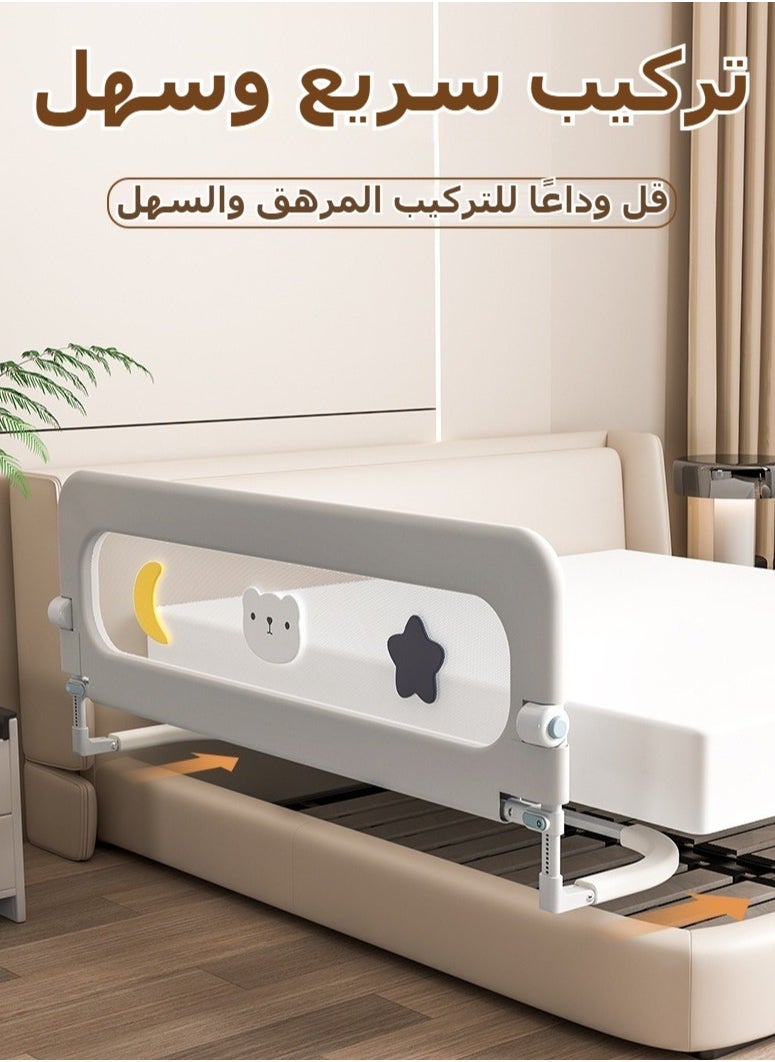 Baby Bed Rails Guard for Toddlers, Baby's Bedrail Kids Safety Beds Fence 180cm Extra Length（1 PCS For 1 Side）