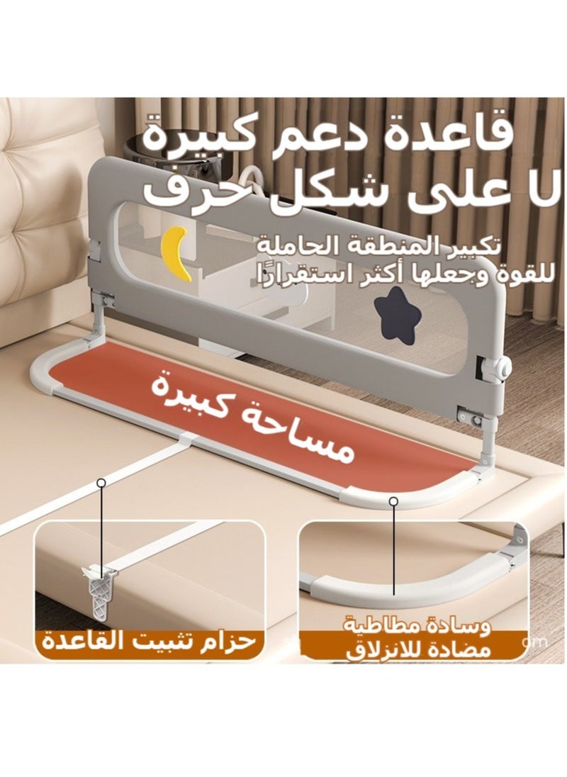 Baby Bed Rails Guard for Toddlers, Baby's Bedrail Kids Safety Beds Fence 180cm Extra Length（1 PCS For 1 Side）